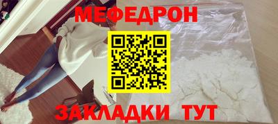 кокаин VHQ Коммунар