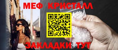 кокаин перу Комсомольск-на-Амуре