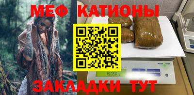 гашишное масло Конаково