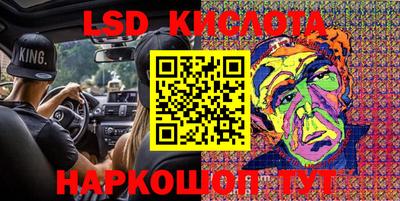 кокаин VHQ Коммунар