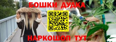 кокаин VHQ Коммунар