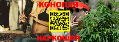 кокаин перу Комсомольск-на-Амуре