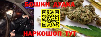 кокаин перу Комсомольск-на-Амуре