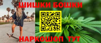 кокаин перу Комсомольск-на-Амуре