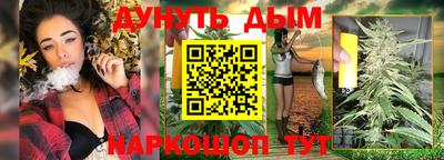 кокаин перу Комсомольск-на-Амуре