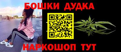 кокаин VHQ Коммунар