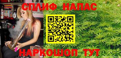 кокаин перу Комсомольск-на-Амуре