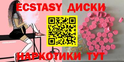 кокаин перу Комсомольск-на-Амуре