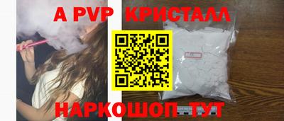 кокаин VHQ Коммунар