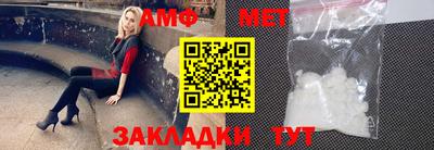 кокаин VHQ Коммунар