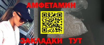 кокаин VHQ Коммунар