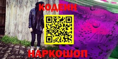 кокаин VHQ Коммунар