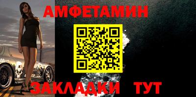 кокаин VHQ Коммунар