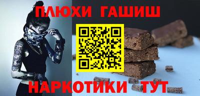 кокаин VHQ Коммунар