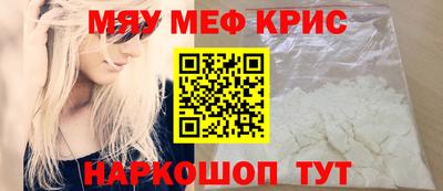 кокаин VHQ Коммунар