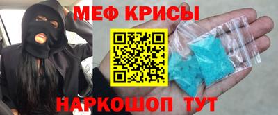 кокаин перу Комсомольск-на-Амуре